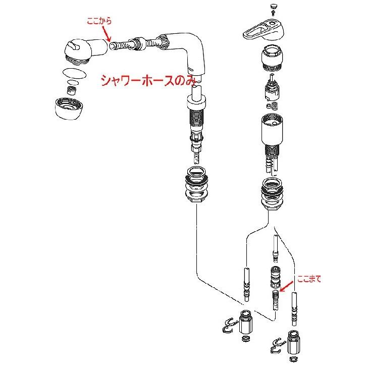 KVK KVK正規取扱店 HC186DW-U12 メール便送料無料 洗髪水栓用 KVK KVK正規取扱店 HC186DW-U12 メール便送料無料 洗髪水栓用