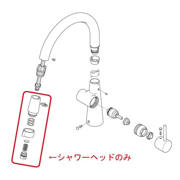 KVK KVK正規取扱店 HC746純正品 定形外郵便送料無料 キッチン水