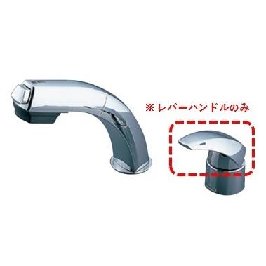 水栓ハンドルレバー ひじ型 メッキ 28本 まとめ売り シングルレバー単水栓上部 SANEI(旧:三栄水栓製作所) レバーハンドル