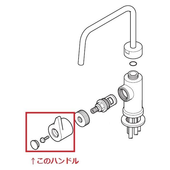 KVK 浄水器用水栓 取り付け部品付き キッチン用水栓：台付1穴浄水器付｜商品カテゴリ｜商品サポートサイト