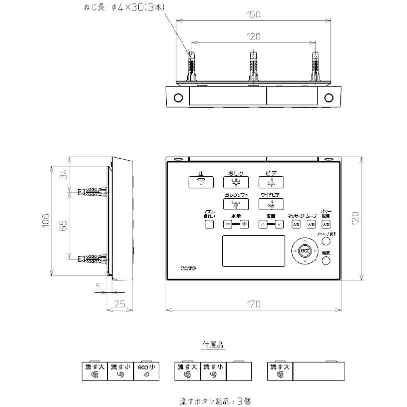 楽天市場】シトリン クラスターの通販 特価 シトリンクラスター 39