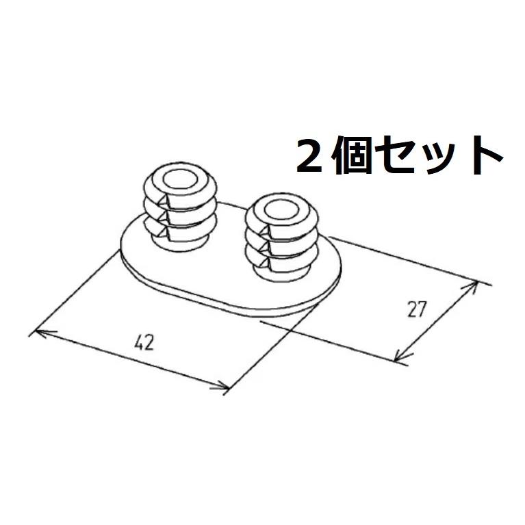 TOTO TOTO正規取扱店 TCM3419純正品 2個セット メール便送料無料 便