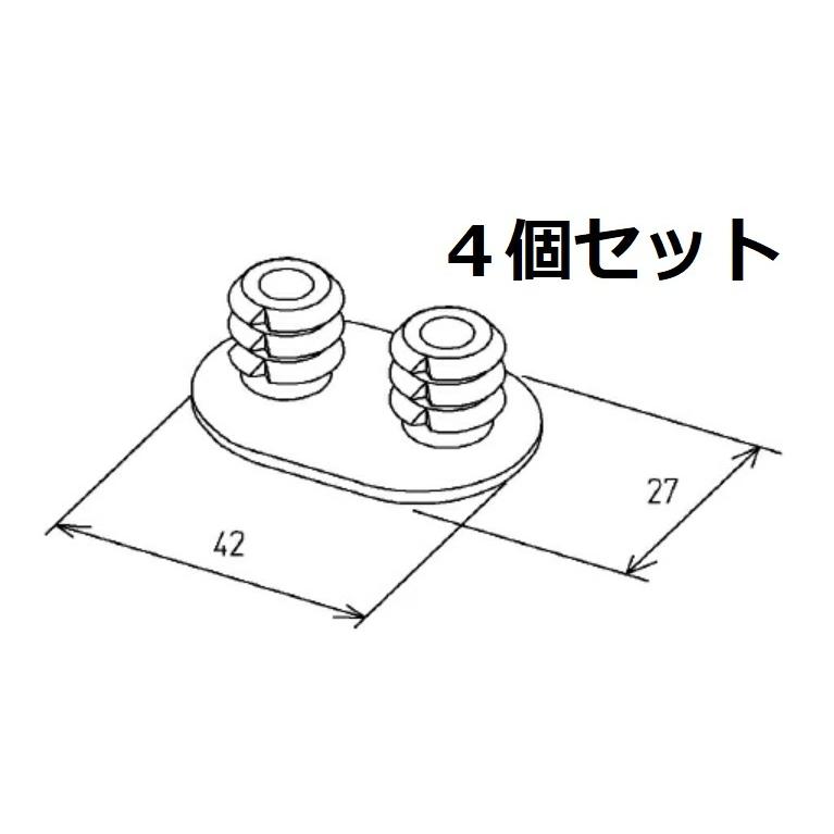 TOTO 便ふたクッション　TCM3419　4個セット　メール便送料無料　トイレ部品　補修品　旧品番D42128同等品　便ふたパーツ　消耗品　純正代替品　｜the-shop-live