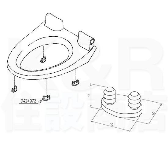 TOTO 便座クッション TCM3469 4個セット メール便送料無料便 トイレ 