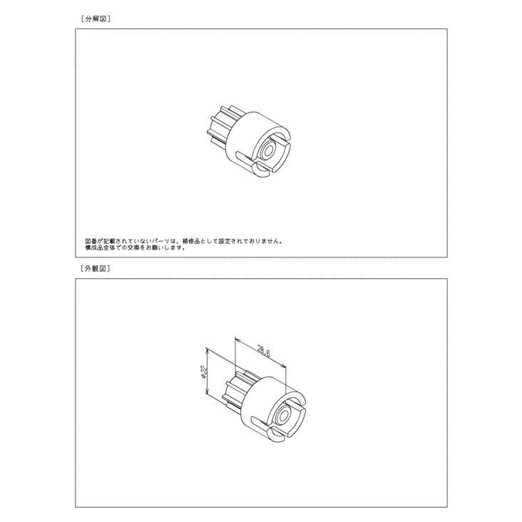株式会社 検索結果