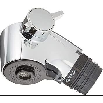 TOTO TOTO正規取扱店 TH5C0624純正品 送料無料 キッチンスプレー