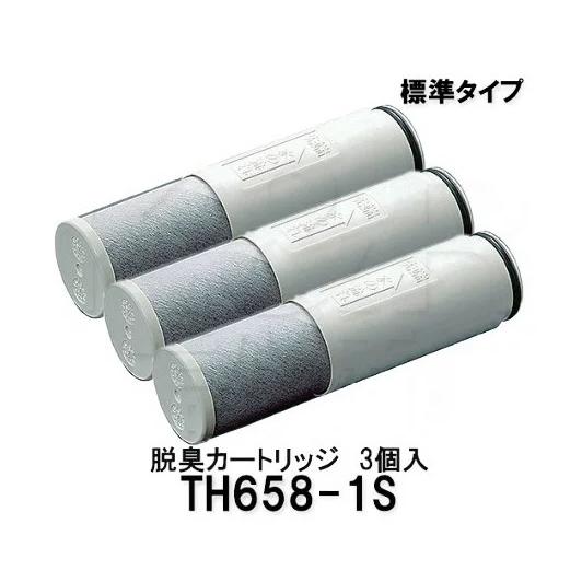 TOTO 浄水器用交換カートリッジ 内蔵形 TH658-1S  定形外郵便送料無料  標準タイプ ３個入り ５物質除去 寿命約４ヶ月 消耗品 補修品｜the-shop-live