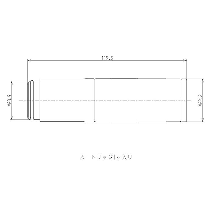 TOTO 浄水器用交換カートリッジ　内蔵形　TH658-3  定形外郵便送料無料  3個入り 高性能タイプ　11物質除去  寿命約4ヶ月 消耗品　補修品　｜the-shop-live｜02