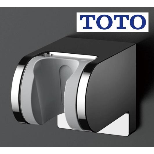 TOTO コンフォートウェーブシャワー　角度調節式ハンガー　セット TOTO TOTO正規取扱店 THYC51R 純正品 メール便送料無料 角度調整式