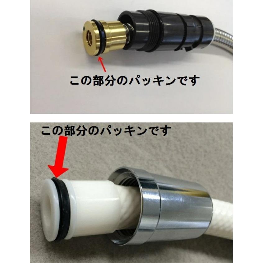 KVK KVK正規取扱店 Z462141K純正品 定形外郵便送料無料 シャワーホース