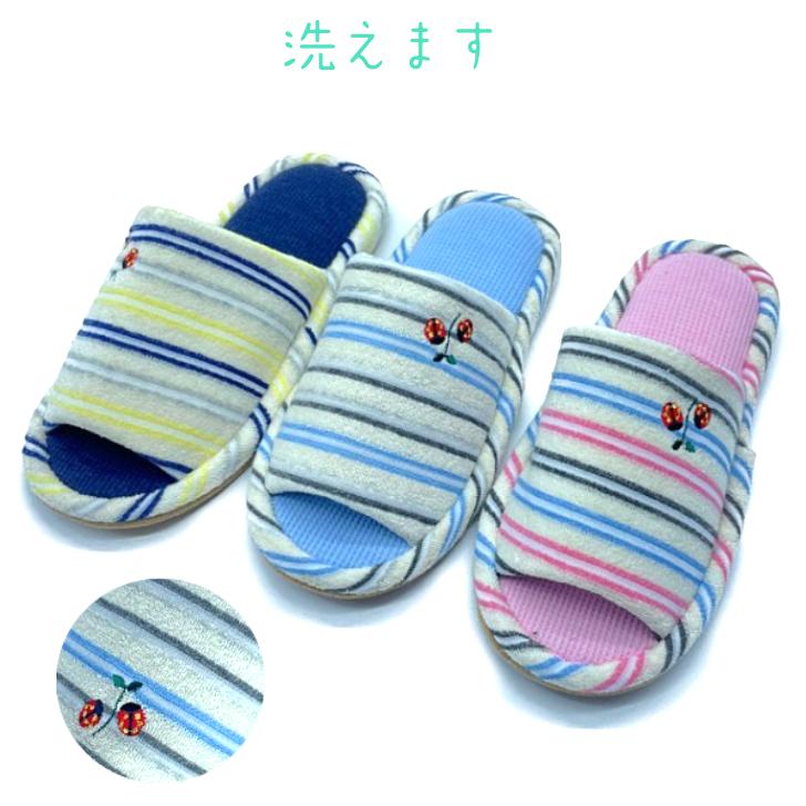 100 安い スリッパ 来客用 3足セット 夏 タオル 型番 12set かわいい 洗える 静音加工 フリーサイズ