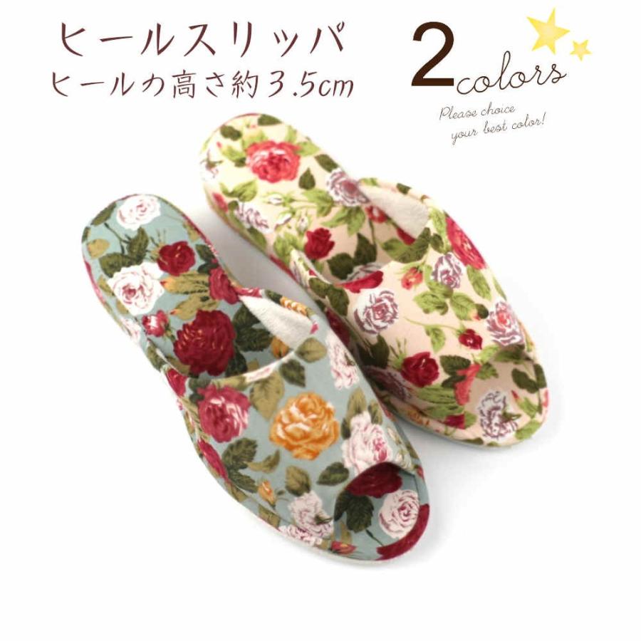 ヒールスリッパ 春 夏 花柄 おしゃれ かわいい 楽 可愛い 軽量 ヒール４cm 2色 M Lサイズ 170 170 ザ スリッパ 通販 Yahoo ショッピング