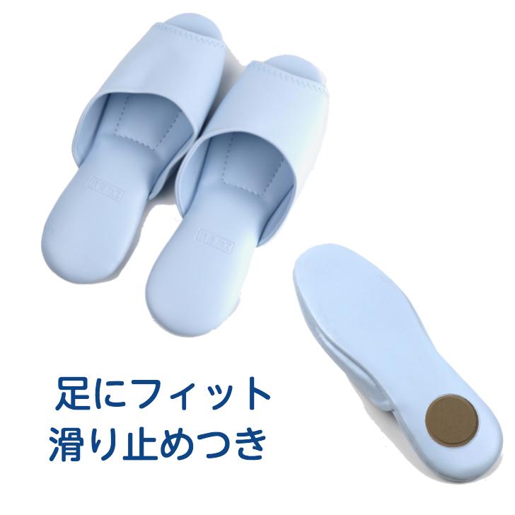 新品未開封】 スマートビニールスリッパ 1パック5足×9セット