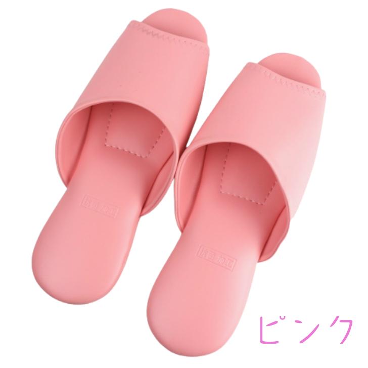 スリッパ 来客用 業務スリッパ ビニール レザー調 抗菌 高級人工皮革