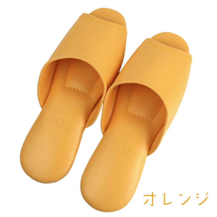 スリッパ 来客用 業務スリッパ ビニール レザー調 抗菌 高級人工皮革