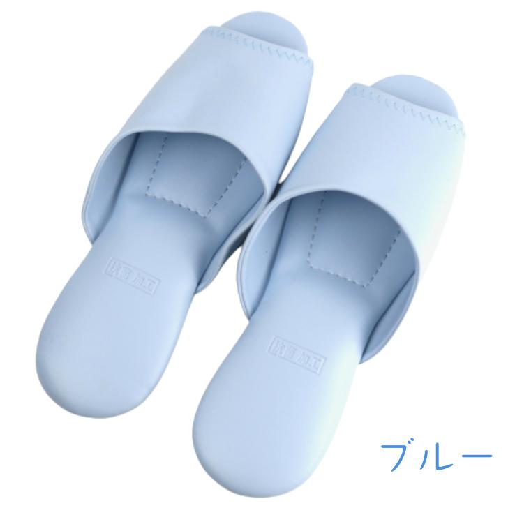 レザー調抗菌スリッパ 17足 来客用スリッパ オフィススリッパ
