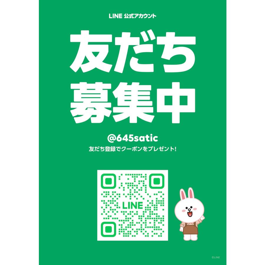 スリッパ 来客用 子供 子ども 抗菌 (選べる５足セット) 業務用 ビニール レザー調 トイレ 滑止付き 17cm 18cm 19cm 20cm 21cm 22cm 5118-5｜the-slipper｜12