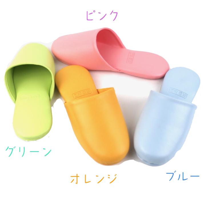 1足700円 スリッパ 来客用 子供 子ども 抗菌 業務用スリッパ ビニールスリッパ レザー調 トイレ 通年 滑止付き 17cm 18cm 19cm 20cm 21cm 22cm 型番：5118の画像