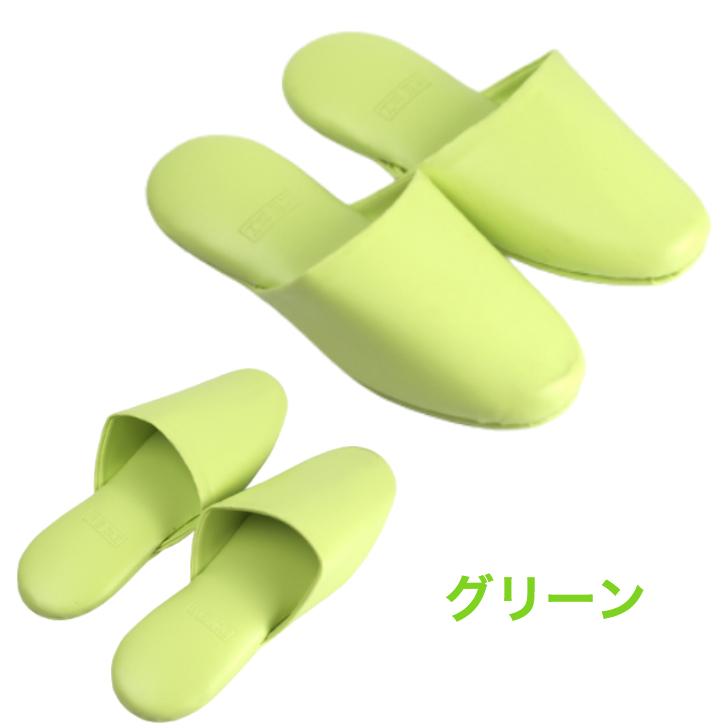 1足700円 スリッパ 来客用 子供 子ども 抗菌 業務用スリッパ ビニールスリッパ レザー調 トイレ 通年 滑止付き 17cm 18cm 19cm 20cm 21cm 22cm 型番：5118の画像