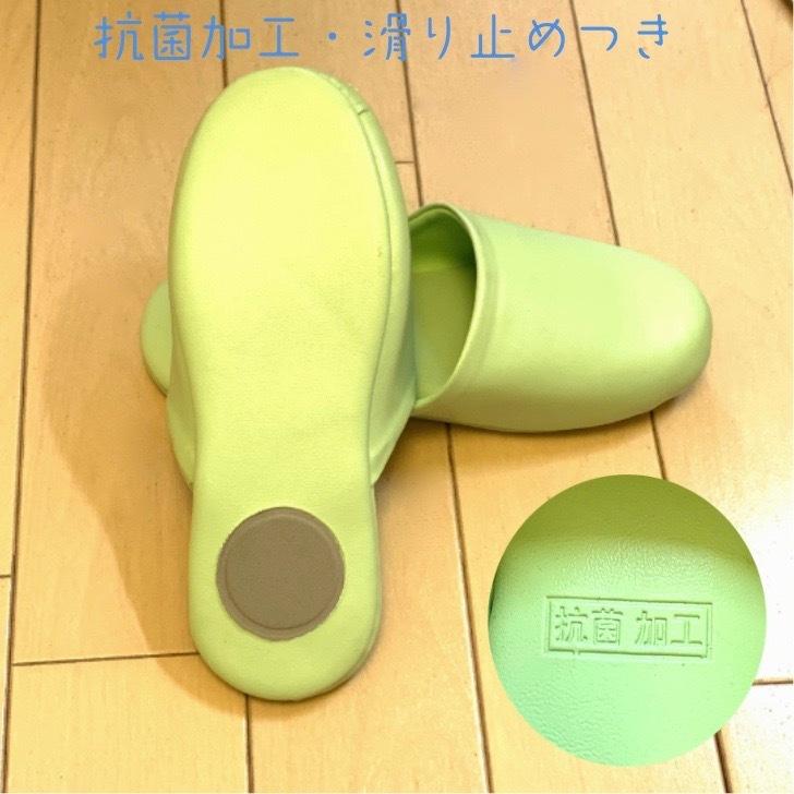 1足700円 スリッパ 来客用 子供 子ども 抗菌 業務用スリッパ ビニールスリッパ レザー調 トイレ 通年 滑止付き 17cm 18cm 19cm 20cm 21cm 22cm 型番：5118の画像