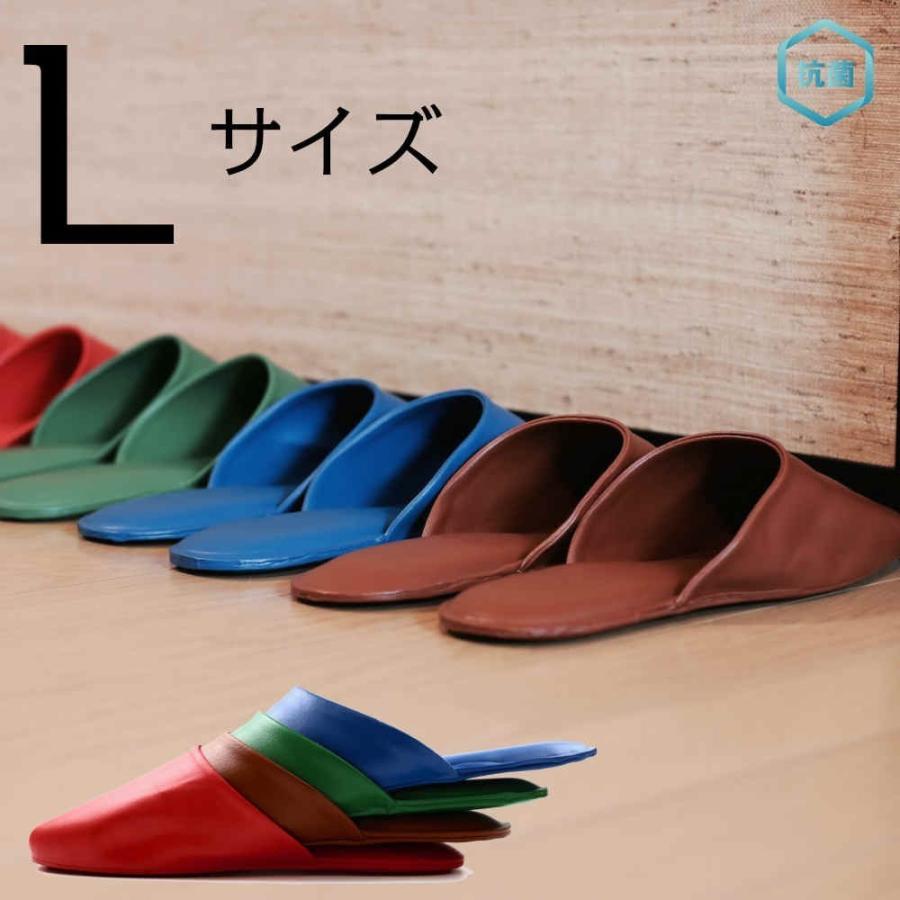 パイント トランザクション る スリッパ 激安 Kounaien Org
