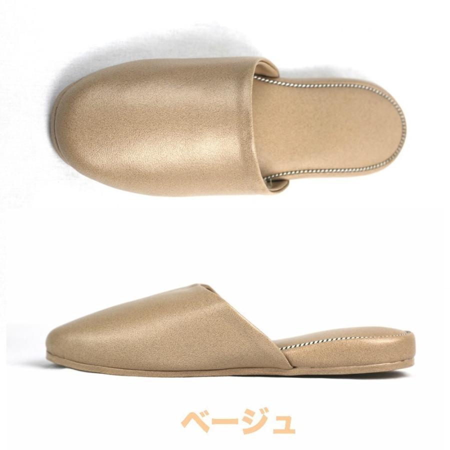 スリッパ 来客用 業務スリッパ ビニール 名入れ 【名入れ料込み】【50 