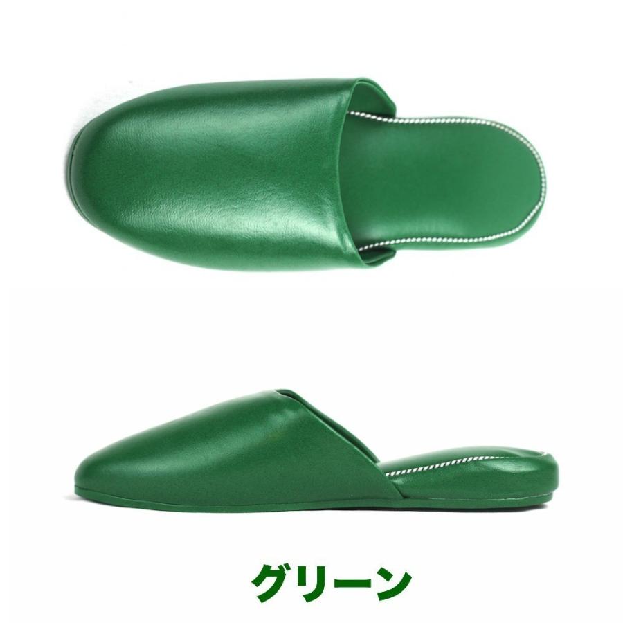 670円/1足から スリッパ 来客用 業務スリッパ セット 抗菌 名入れ