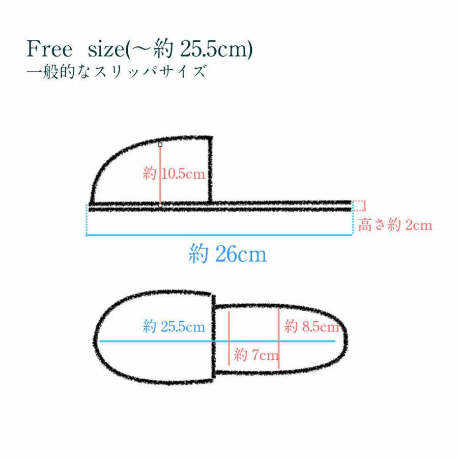 ６７０円/1足から スリッパ 来客用 業務スリッパ セット 抗菌 名入れ 厚底 レザー トイレ 来客用 学校 病院 医院 会社 ステッチ飾り 男女 ビニールスリッパの画像