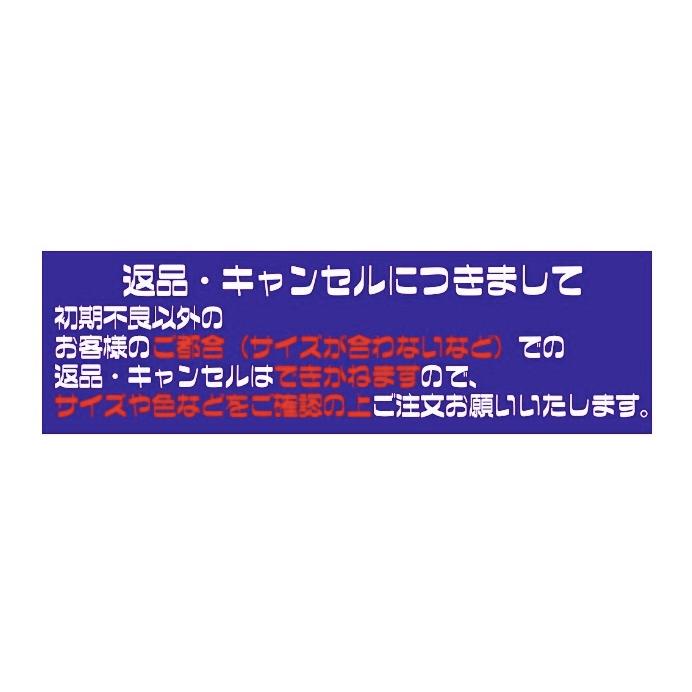 ６７０円/1足から スリッパ 来客用 業務スリッパ セット 抗菌 名入れ 厚底 レザー トイレ 来客用 学校 病院 医院 会社 ステッチ飾り 男女 ビニールスリッパの画像