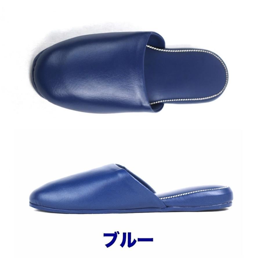 ６７０円/1足から スリッパ 来客用 業務スリッパ セット 抗菌 名入れ 厚底 レザー トイレ 来客用 学校 病院 医院 会社 ステッチ飾り 男女 ビニールスリッパの画像