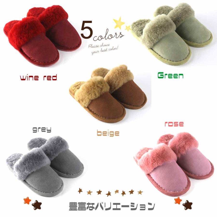 ルームシューズ ムートン スリッパ 暖かい 洗える オーストラリア産