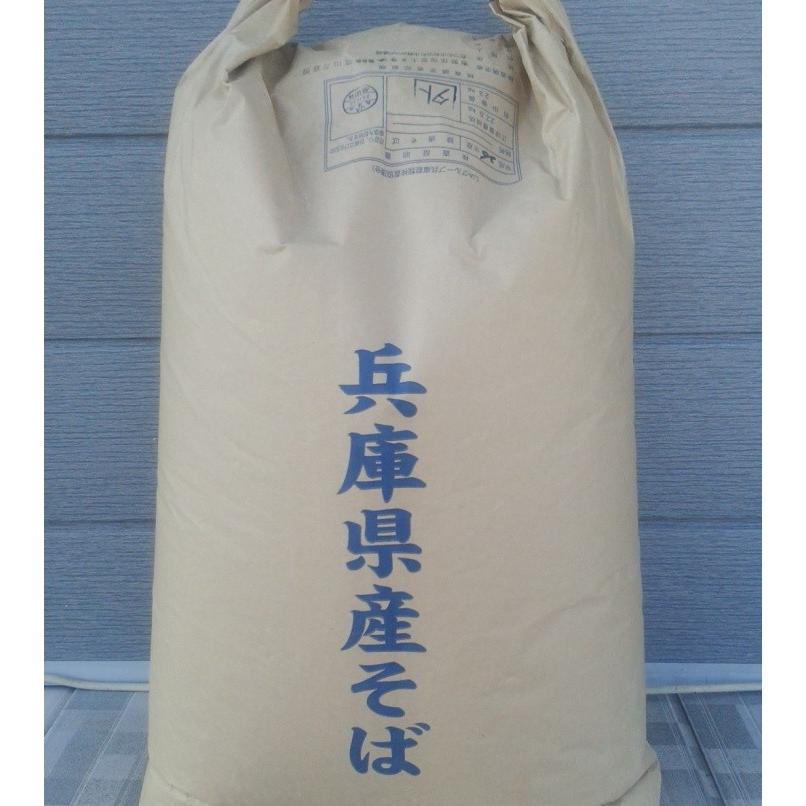 そば殻 ５ｋｇ徳用 滅菌済み | 