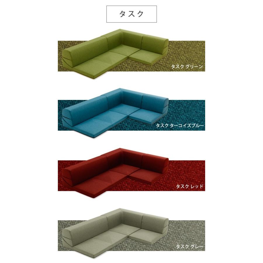 日本製 着脱できるカバーの展開式フロアソファ 「IMONIA」　カバーリングコーナーソファ ローソファ 3点セット 和楽シリーズ