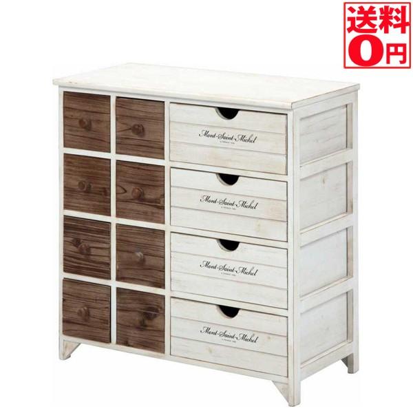 IDEE 幾何学模様ラグ 143x210 cm