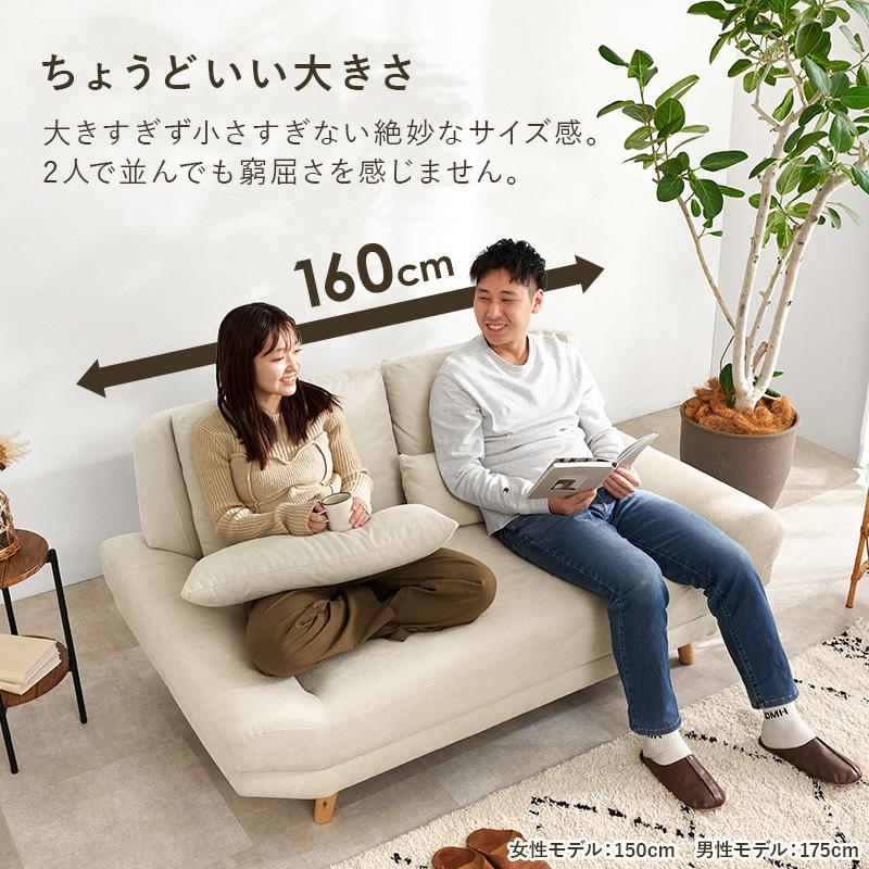 HAGiHARA（萩原） （DG色10月下旬入荷）ゆったり マイスペース ごろ寝