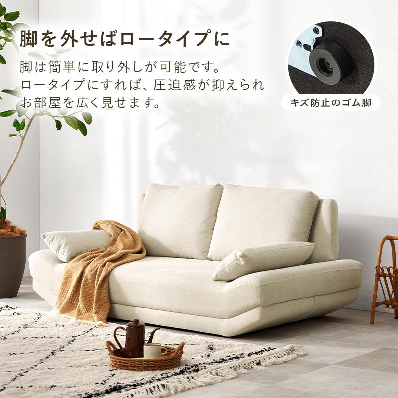 【まいちゃん】ソファ HAGiHARA（萩原） （DG色10月下旬入荷）ゆったり マイスペース ごろ寝