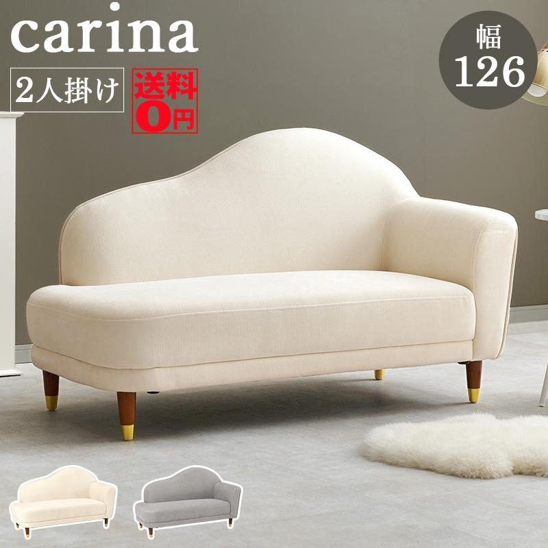 HAGiHARA（萩原） （アイボリー2月上旬入荷）エレガントなシルエット