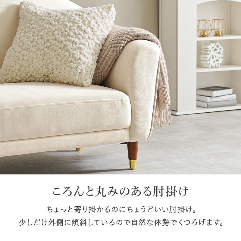 HAGiHARA（萩原） （アイボリー5月下旬入荷）エレガントなシルエット
