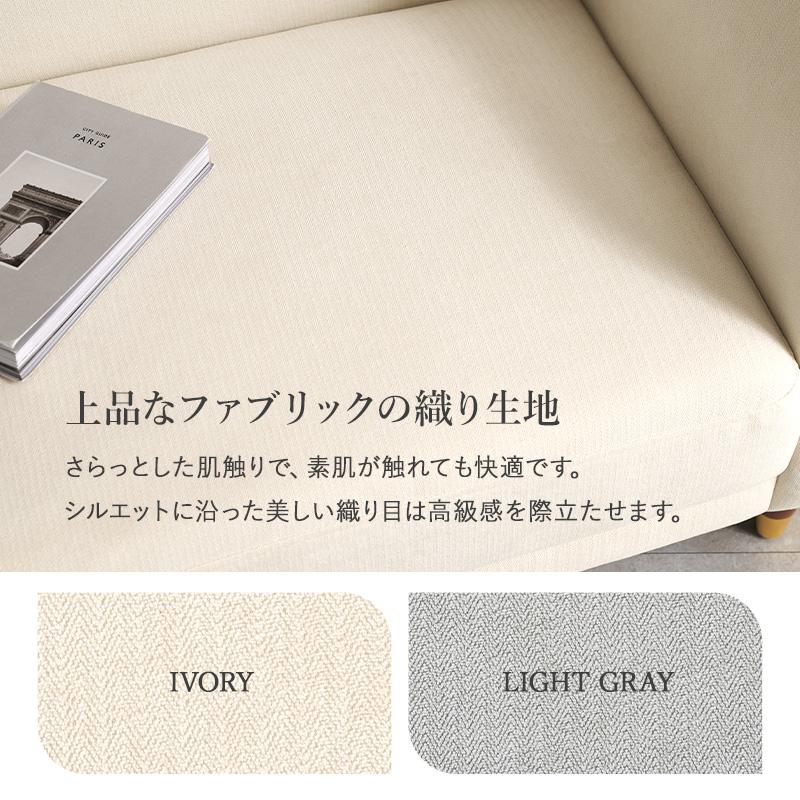 HAGiHARA（萩原） （アイボリー5月下旬入荷）エレガントなシルエット