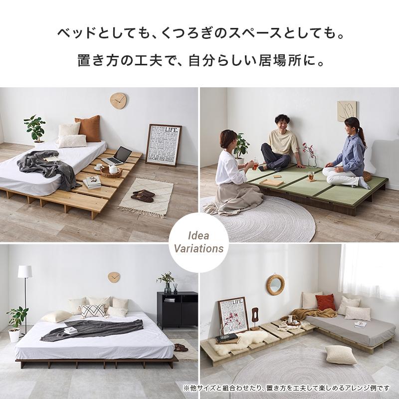 HAGiHARA（萩原） アイデアひとつで 使い方広がる 余白を楽しむ ロー