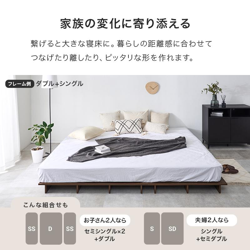 HAGiHARA（萩原） アイデアひとつで 使い方広がる 余白を楽しむ ロー