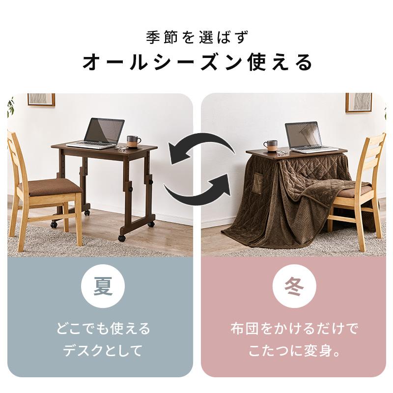 HAGiHARA（萩原） 高さ6段階調整 用途にあわせて高さが変えられる 1人