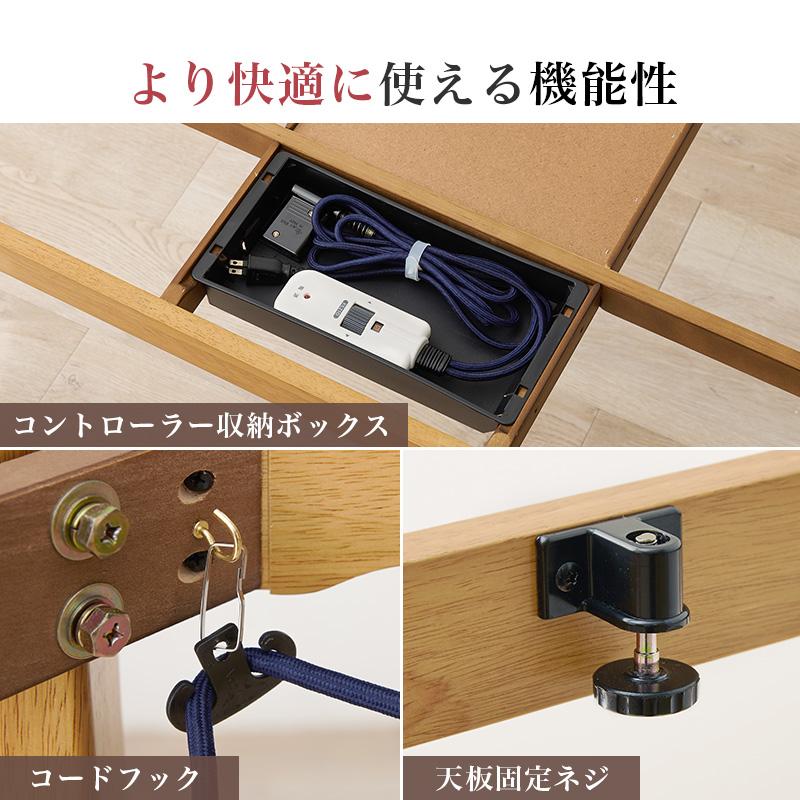 HAGiHARA 高さ6段階調整 5cmピッチで高さ変えれる ダイニング HAGiHARA 高さ6段階調整 5cmピッチで高さ変えれる ダイニング