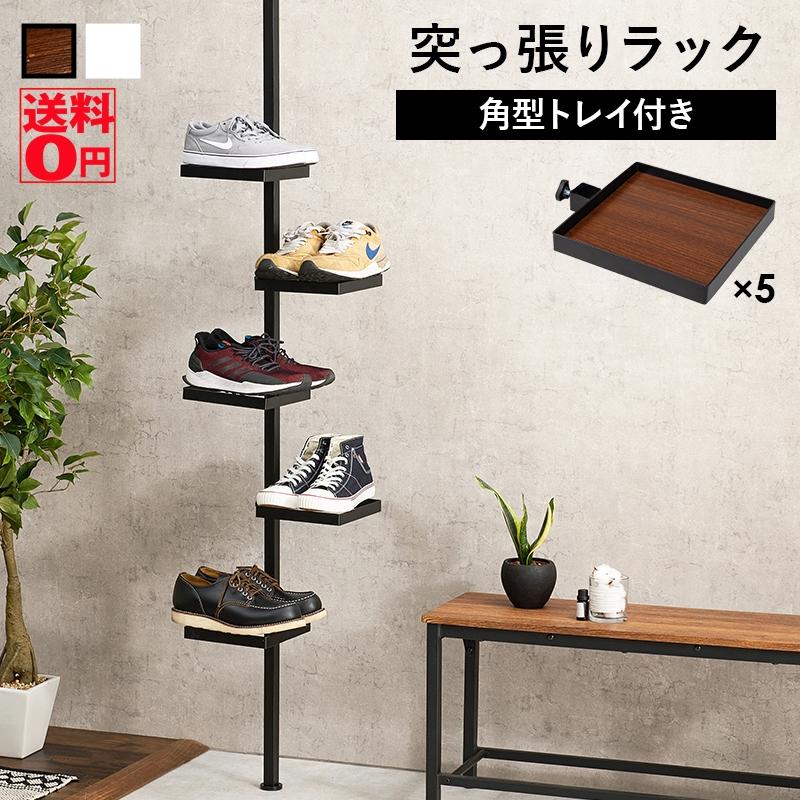 HAGiHARA (ブラウン5/8入荷)場所を選ばず魅せる収納 つっぱり HAGiHARA (ブラウン5/8入荷)場所を選ばず魅せる収納 つっぱり