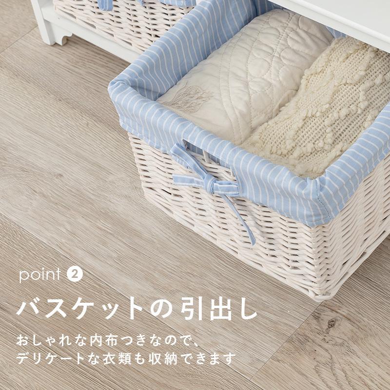 <br>【送料無料】 フリルのようなフレームデザインの ウッドキャビネット （幅70cm バスケット4杯付き） ホワイト　MCC-5781WH