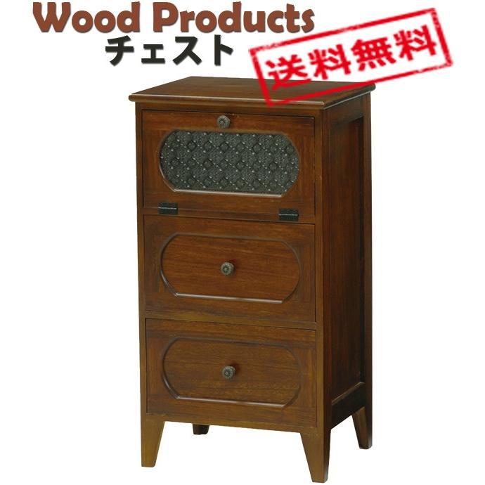 Wood Products チェスト（ブラウン）　MCH-5183BR