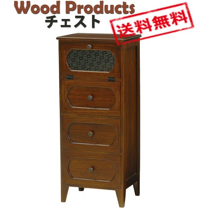 Wood Product チェスト（ブラウン）　MCH-5184BR