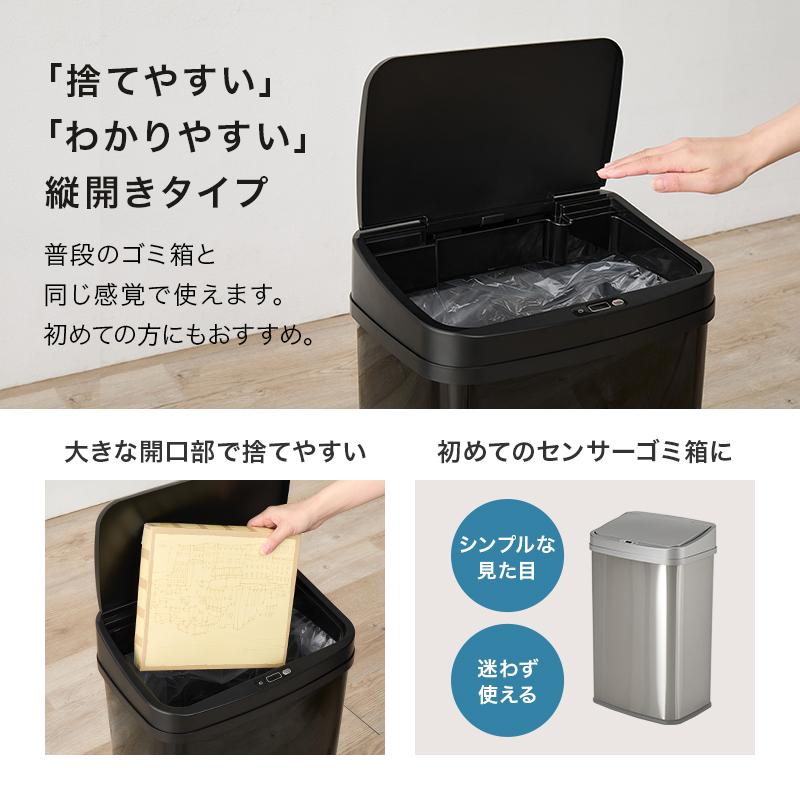 HAGiHARA（萩原） 濡れた手 汚れた手 でも 大丈夫 センサー式 自動開閉