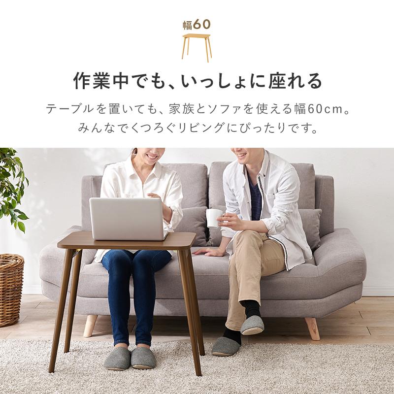 HAGiHARA（萩原） （2/13入荷）ソファ前での作業にピッタリ 折りたたみ