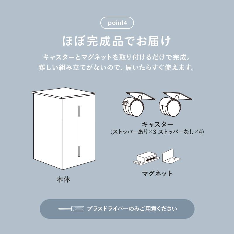 可動式ミラー で 大容量 の コンパクト コスメワゴン　MUD-6678